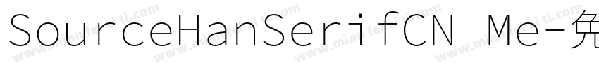 SourceHanSerifCN Me字体转换